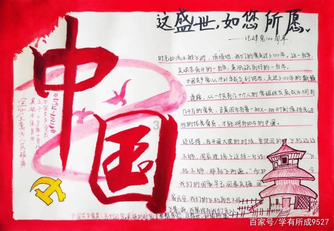 男子发明了“千年相机”：对着城市曝光1000年 就拍1张照片